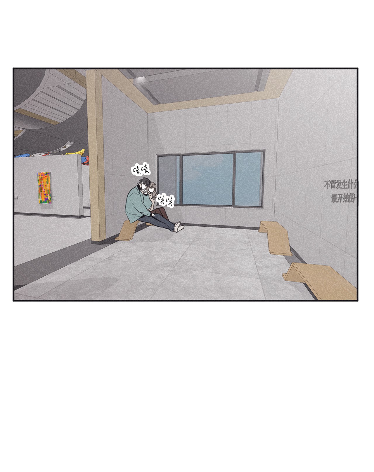 将杀36 不想让你误会