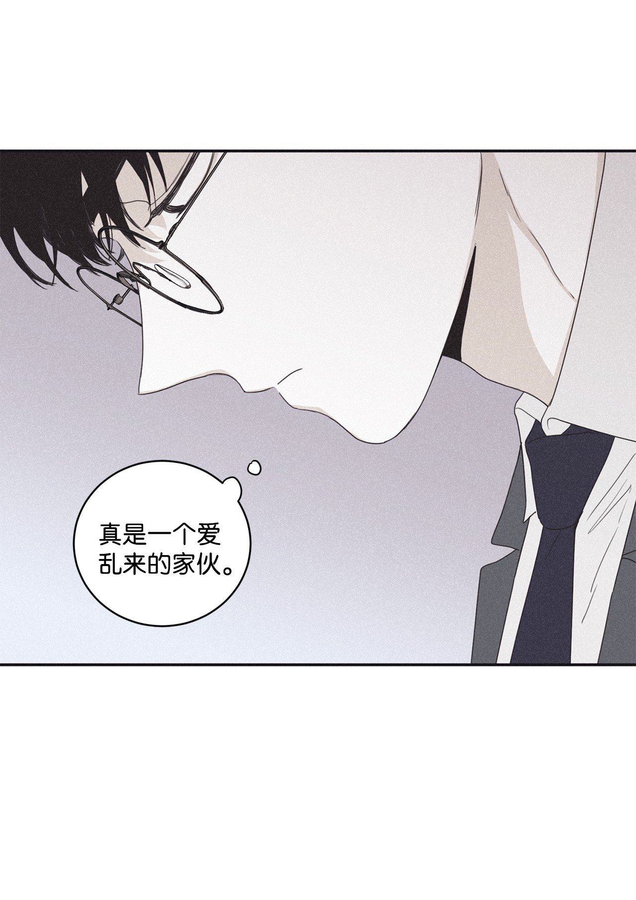 将杀39 你怎么在哪都能做