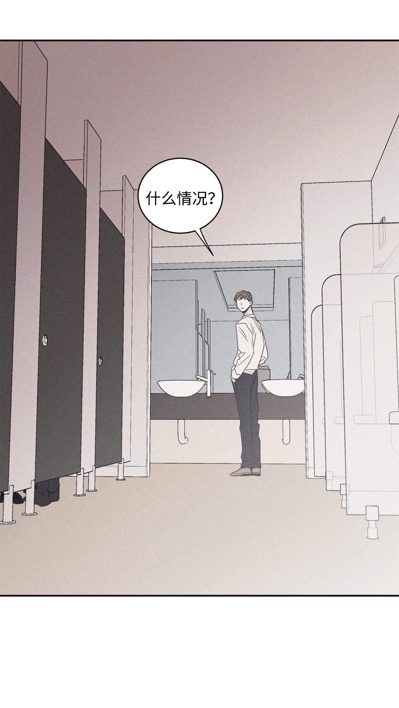 将杀40 你又不听话了