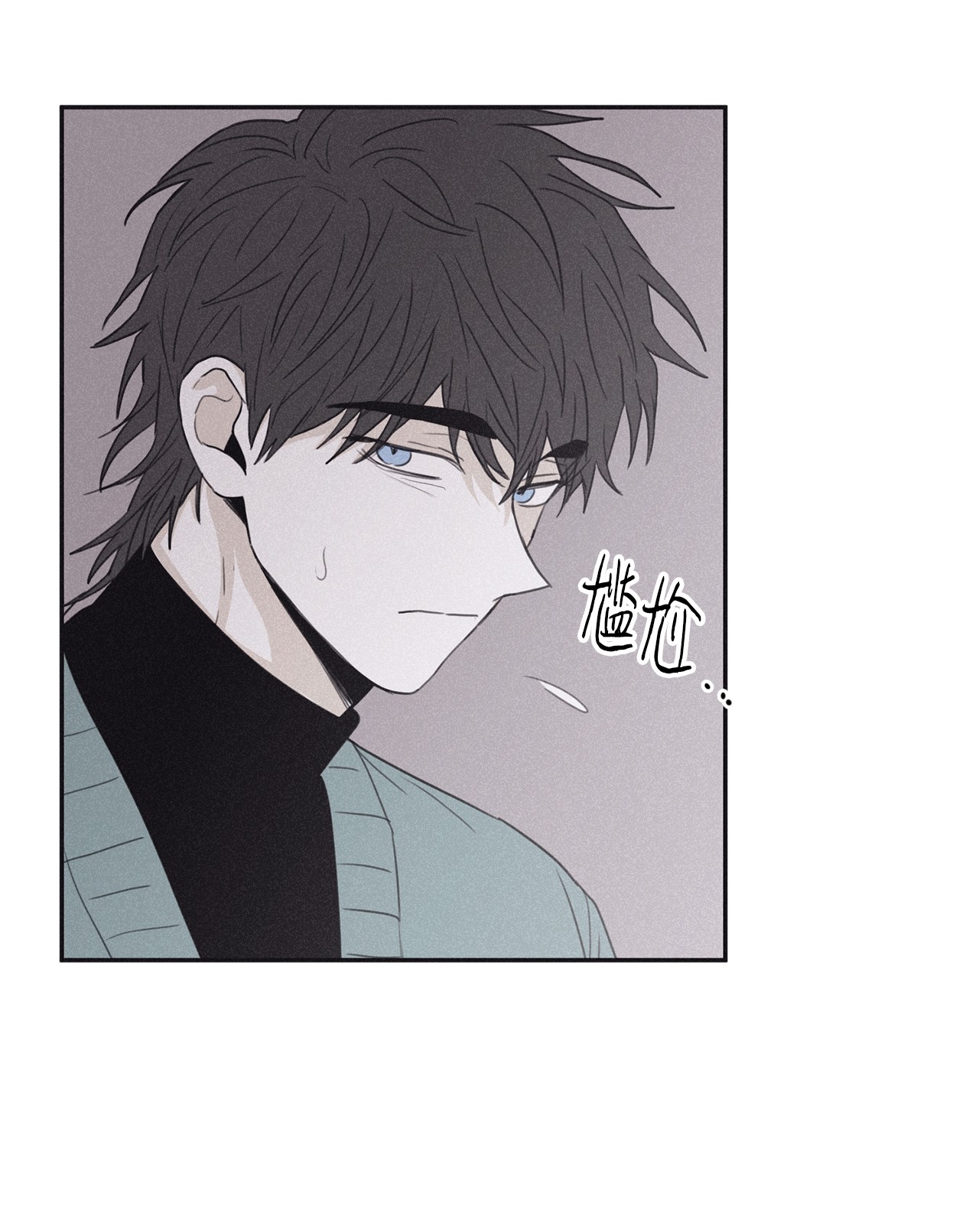 将杀41 不做就出去