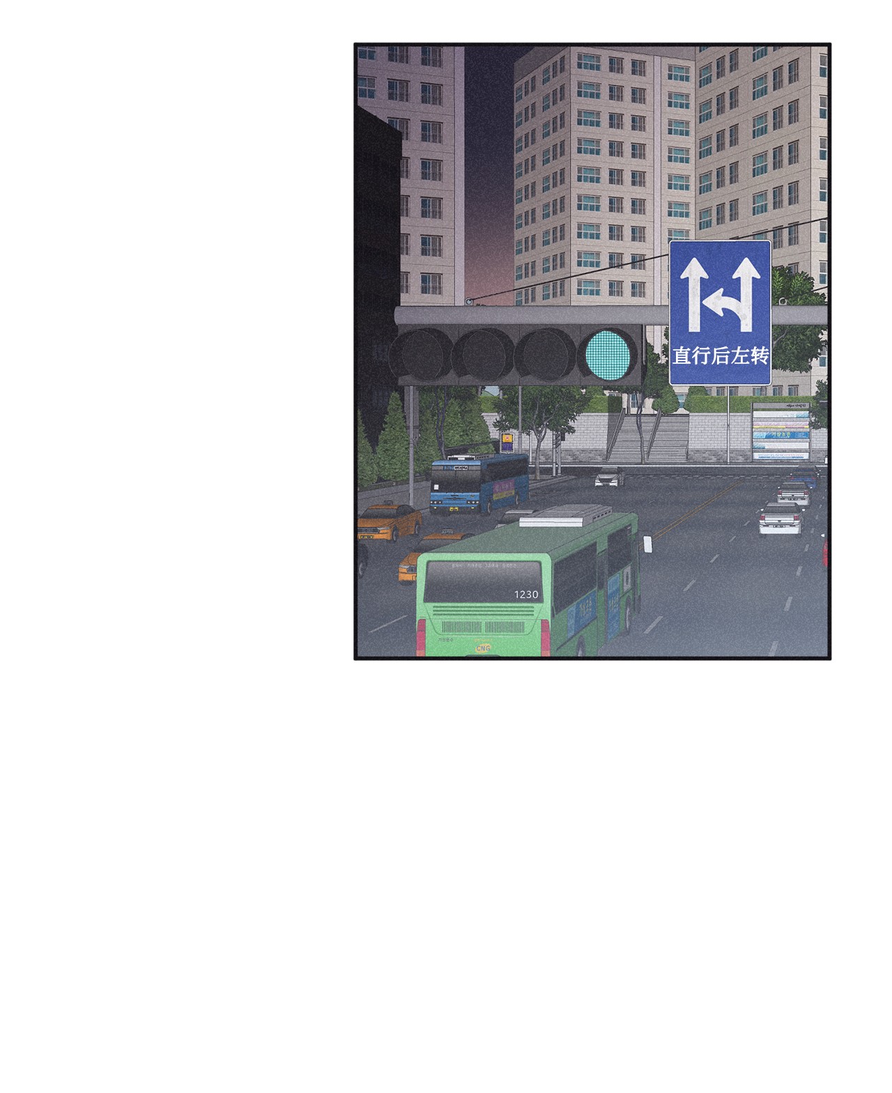 将杀45 我曾见过他的父母