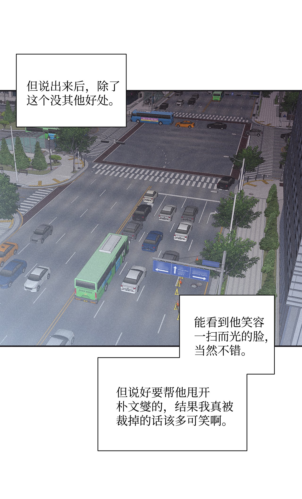 将杀45 我曾见过他的父母