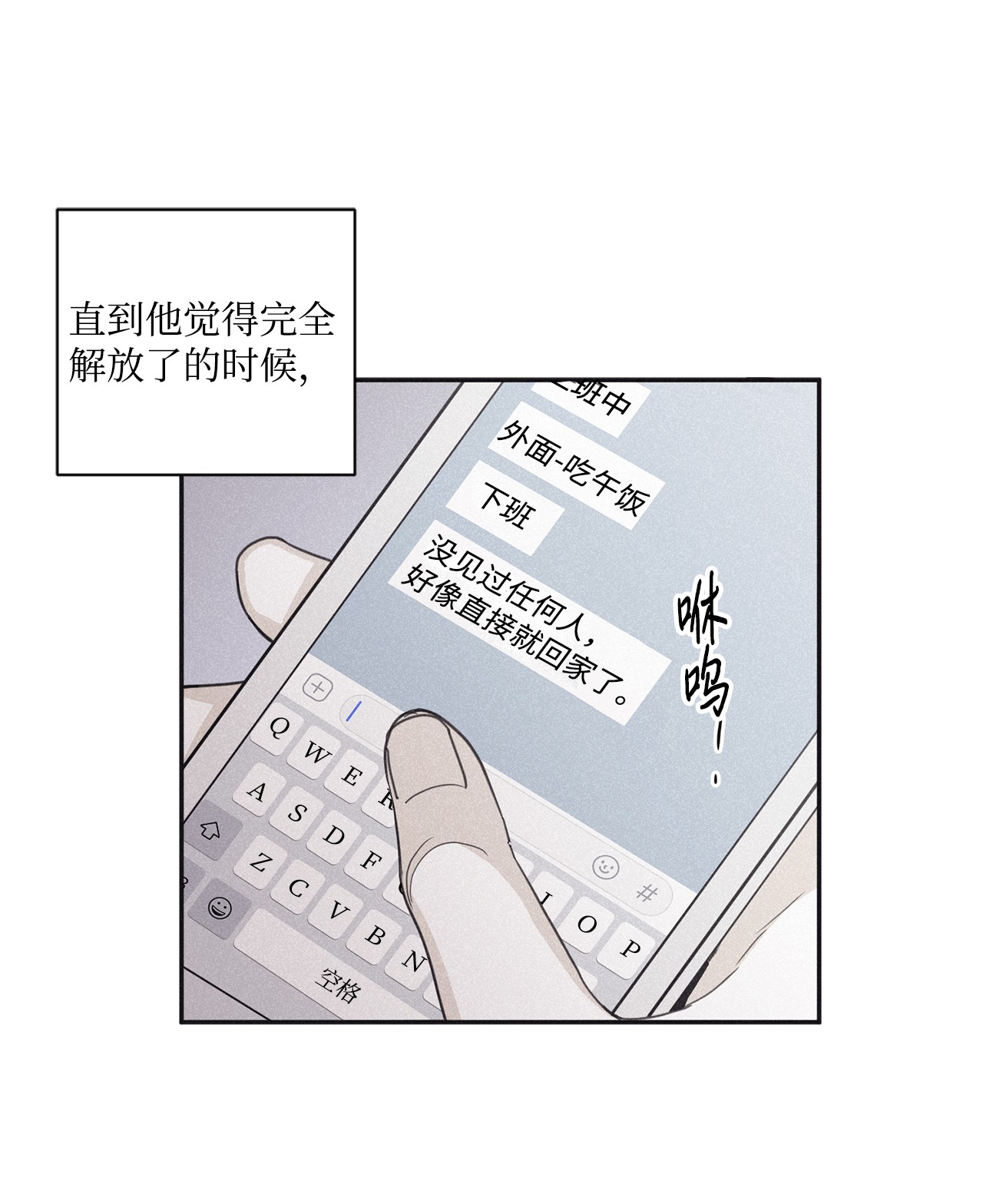 将杀45 我曾见过他的父母