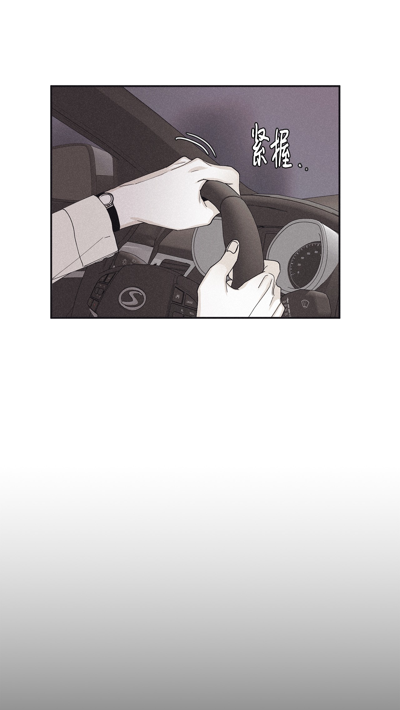 将杀45 我曾见过他的父母
