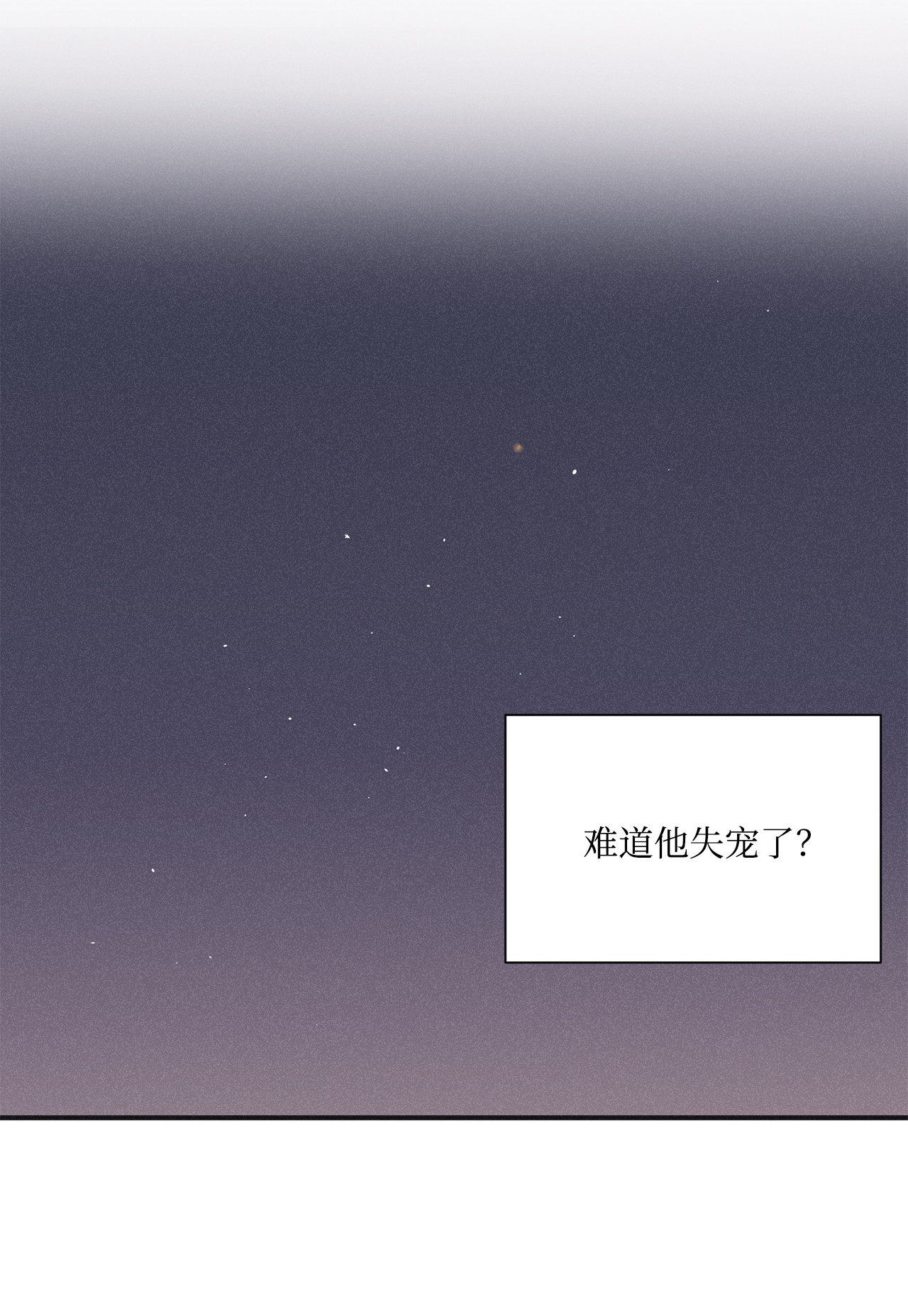 将杀45 我曾见过他的父母