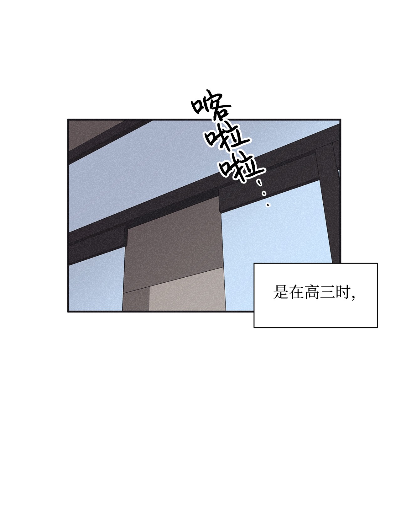 将杀45 我曾见过他的父母