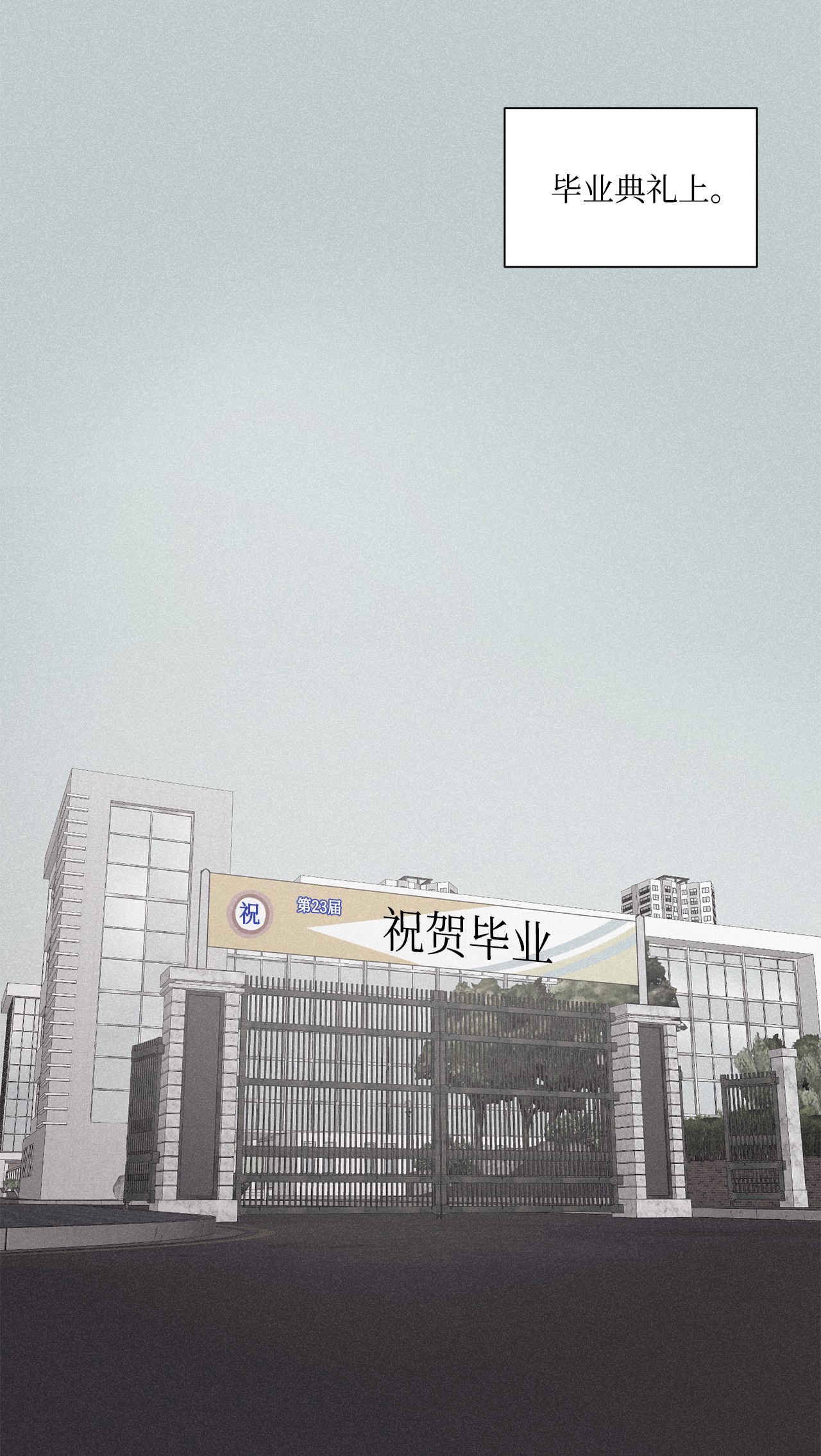 将杀45 我曾见过他的父母