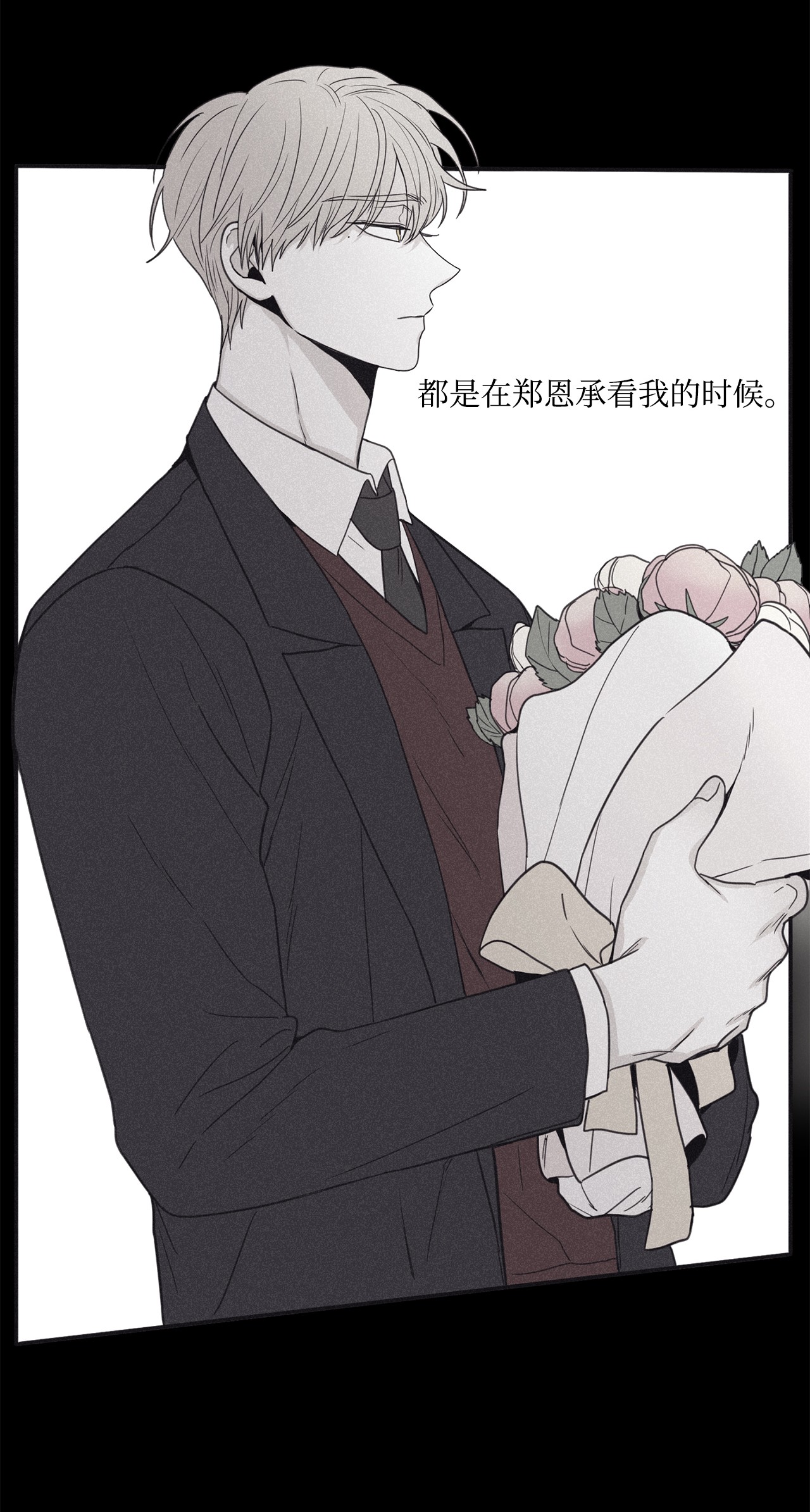 将杀46 我很遗憾