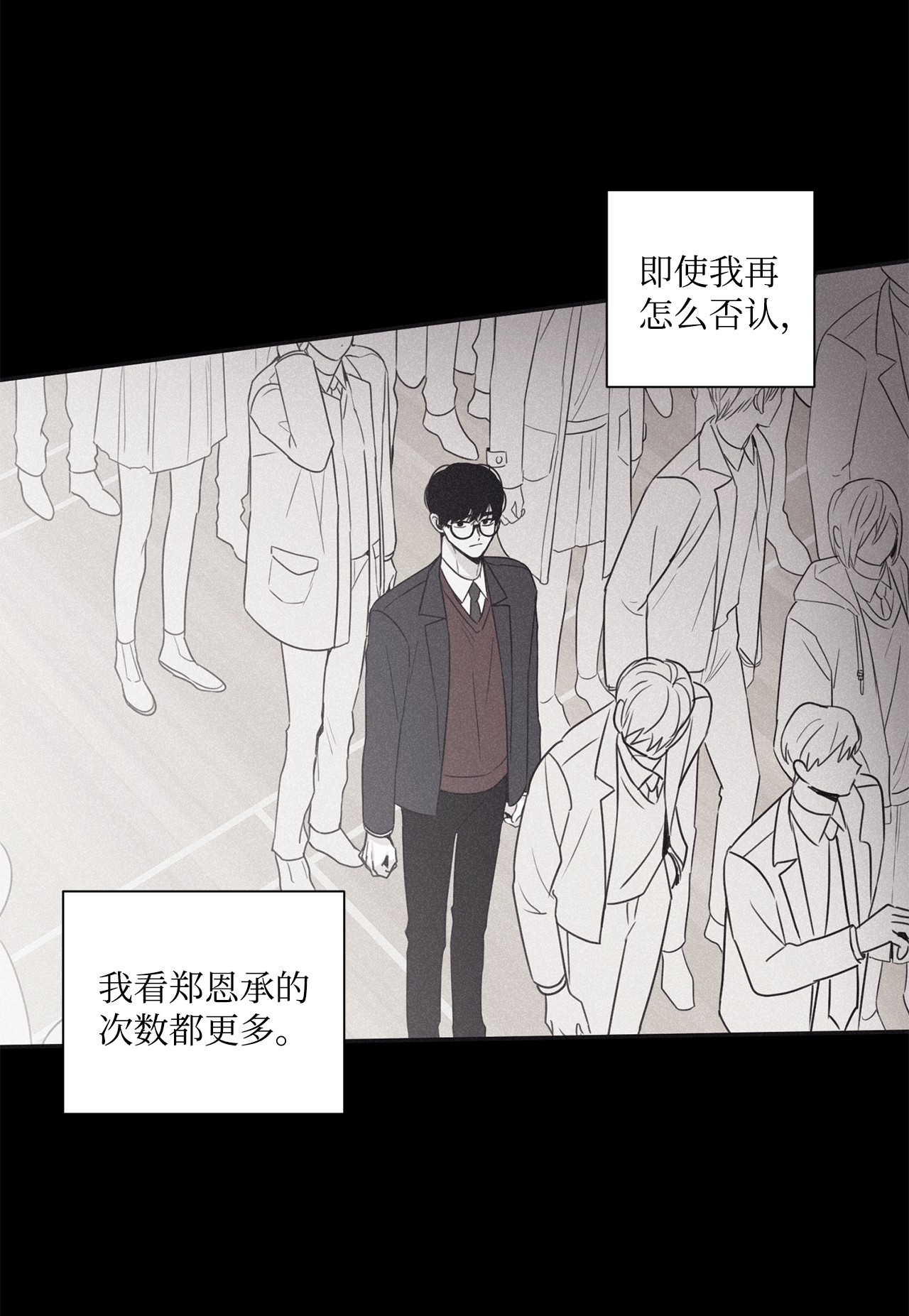 将杀46 我很遗憾