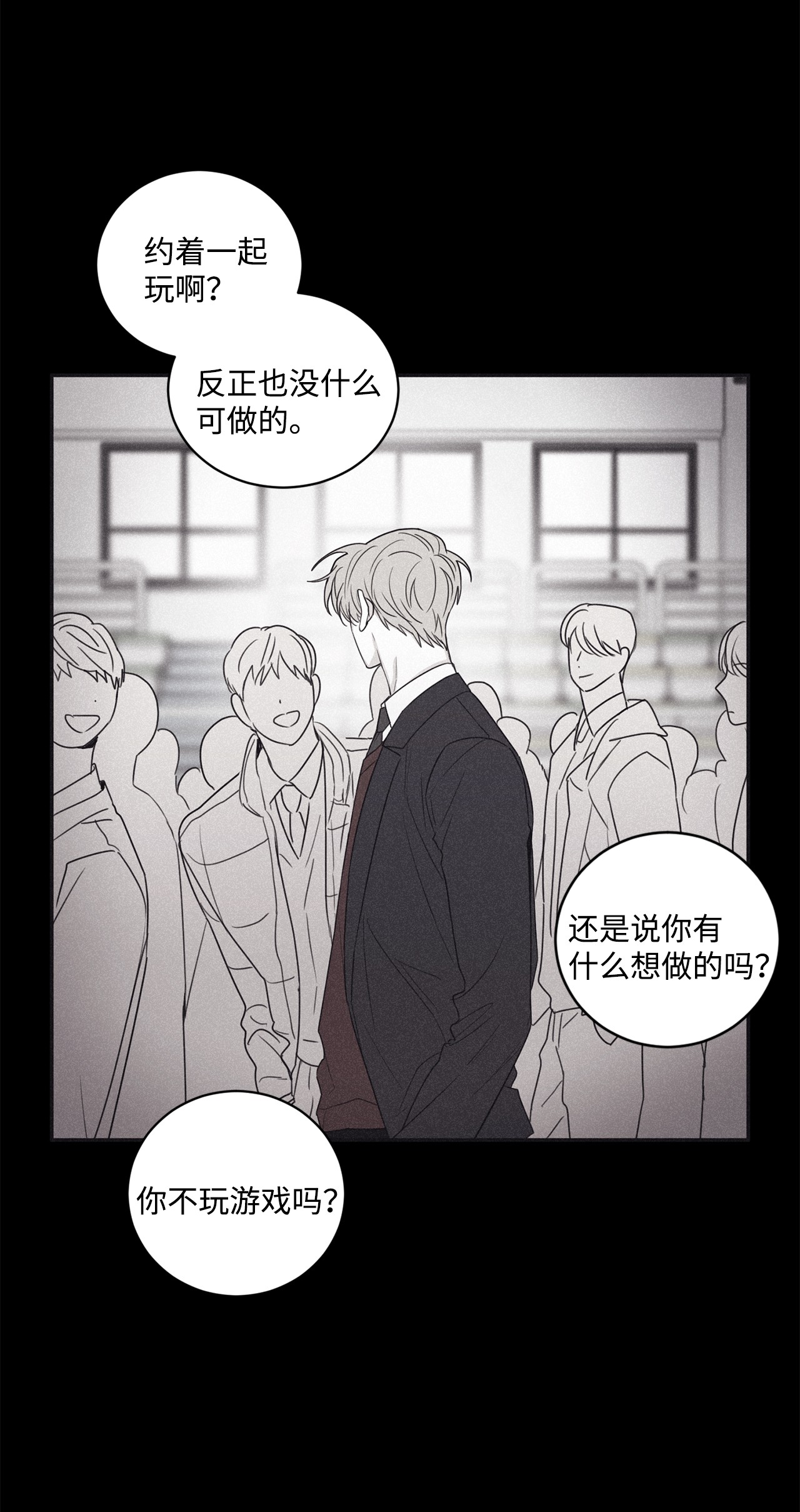 将杀46 我很遗憾
