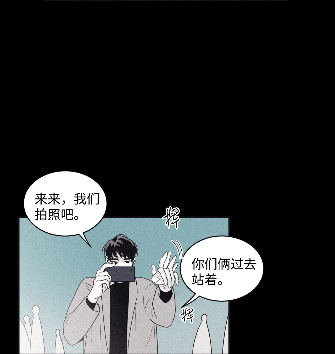 将杀46 我很遗憾