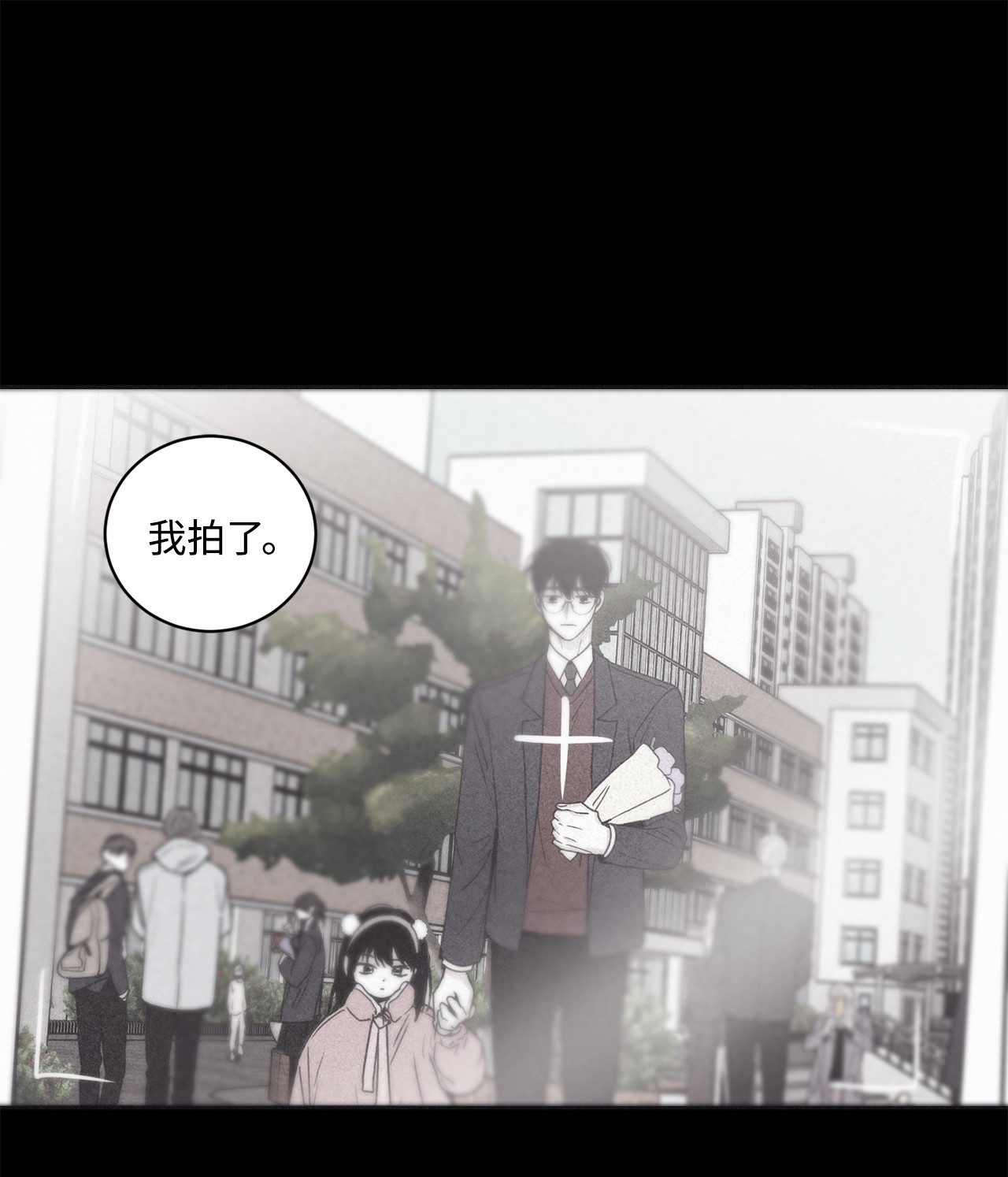将杀46 我很遗憾