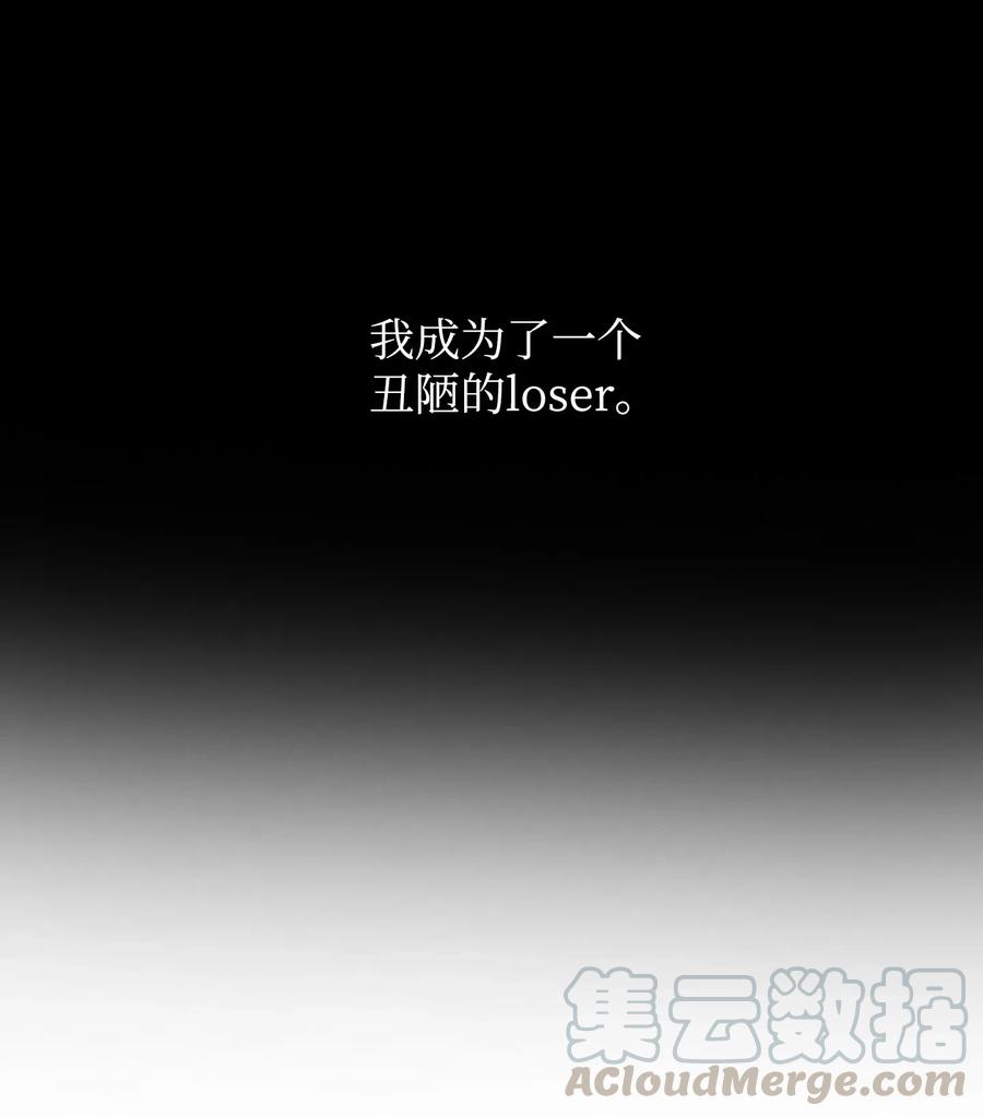 将杀00 序