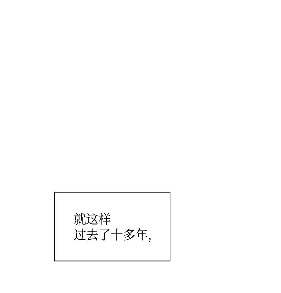 将杀00 序