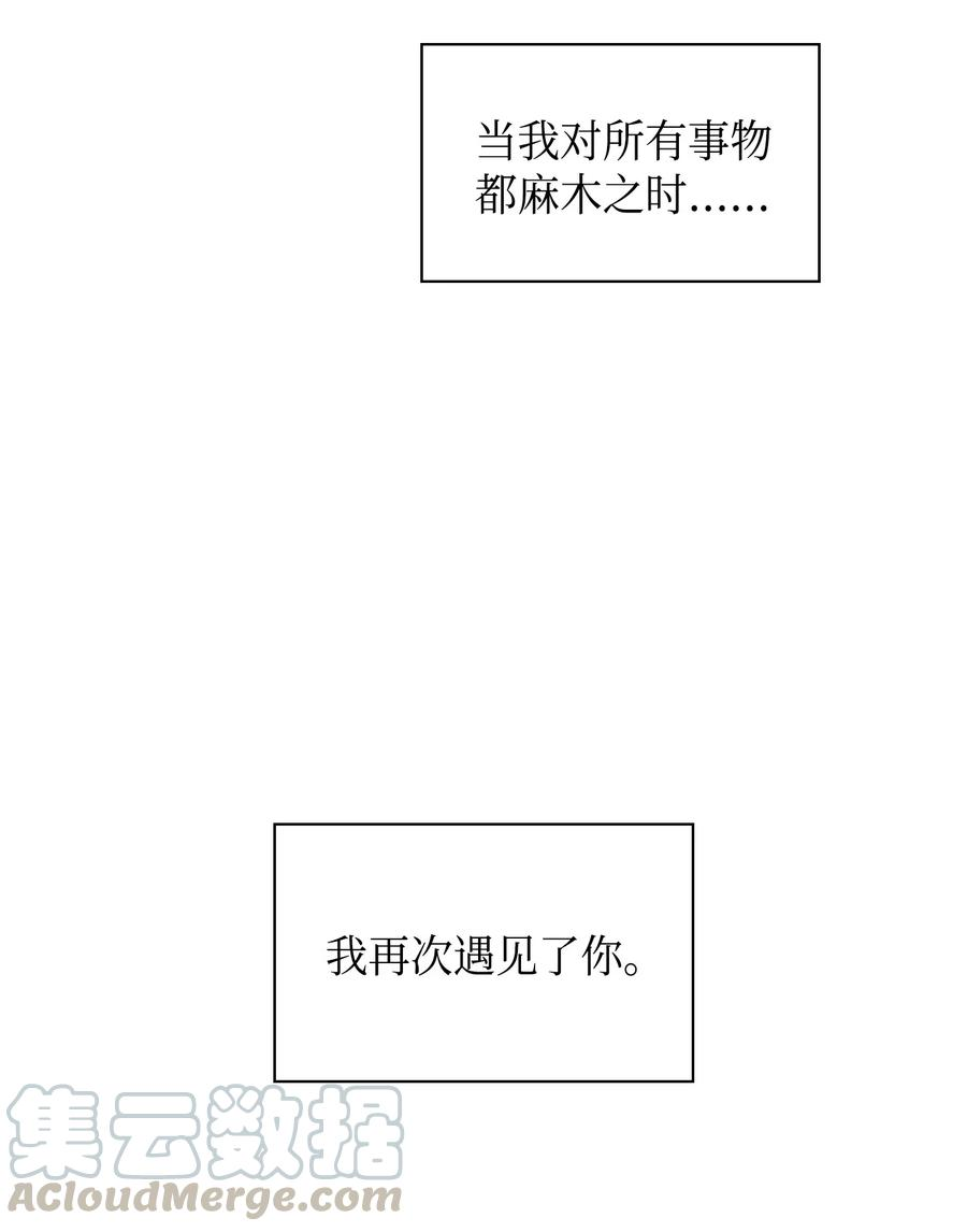 将杀00 序