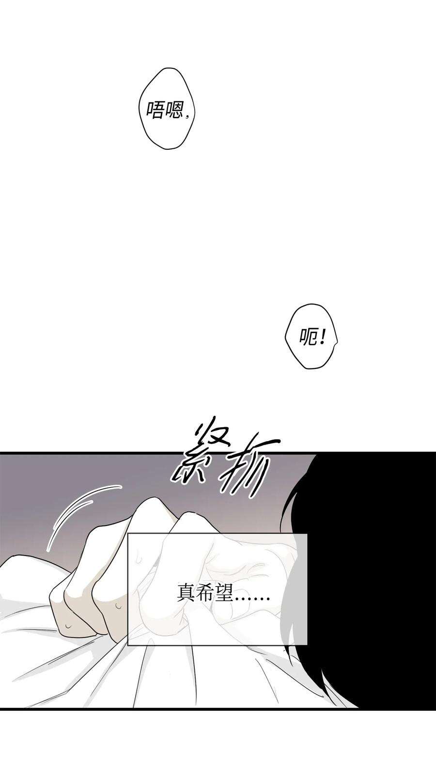 将杀00 序