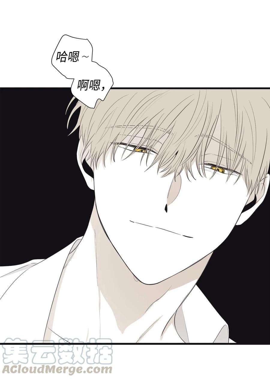 将杀00 序