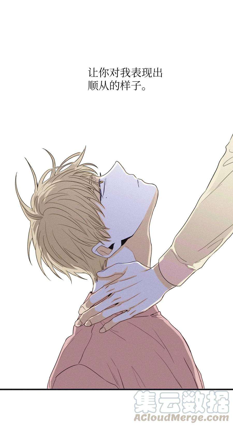 将杀00 序