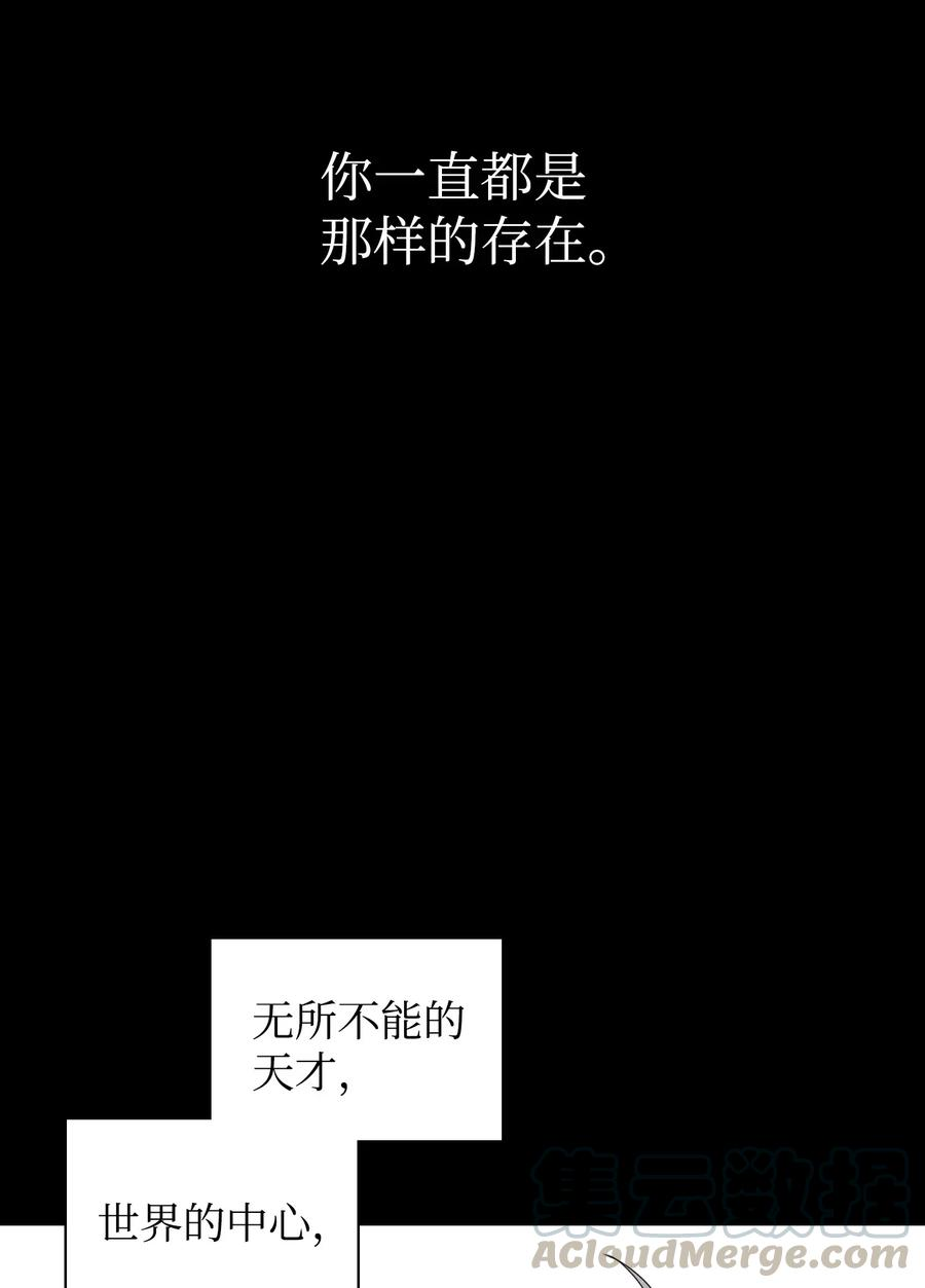 将杀00 序