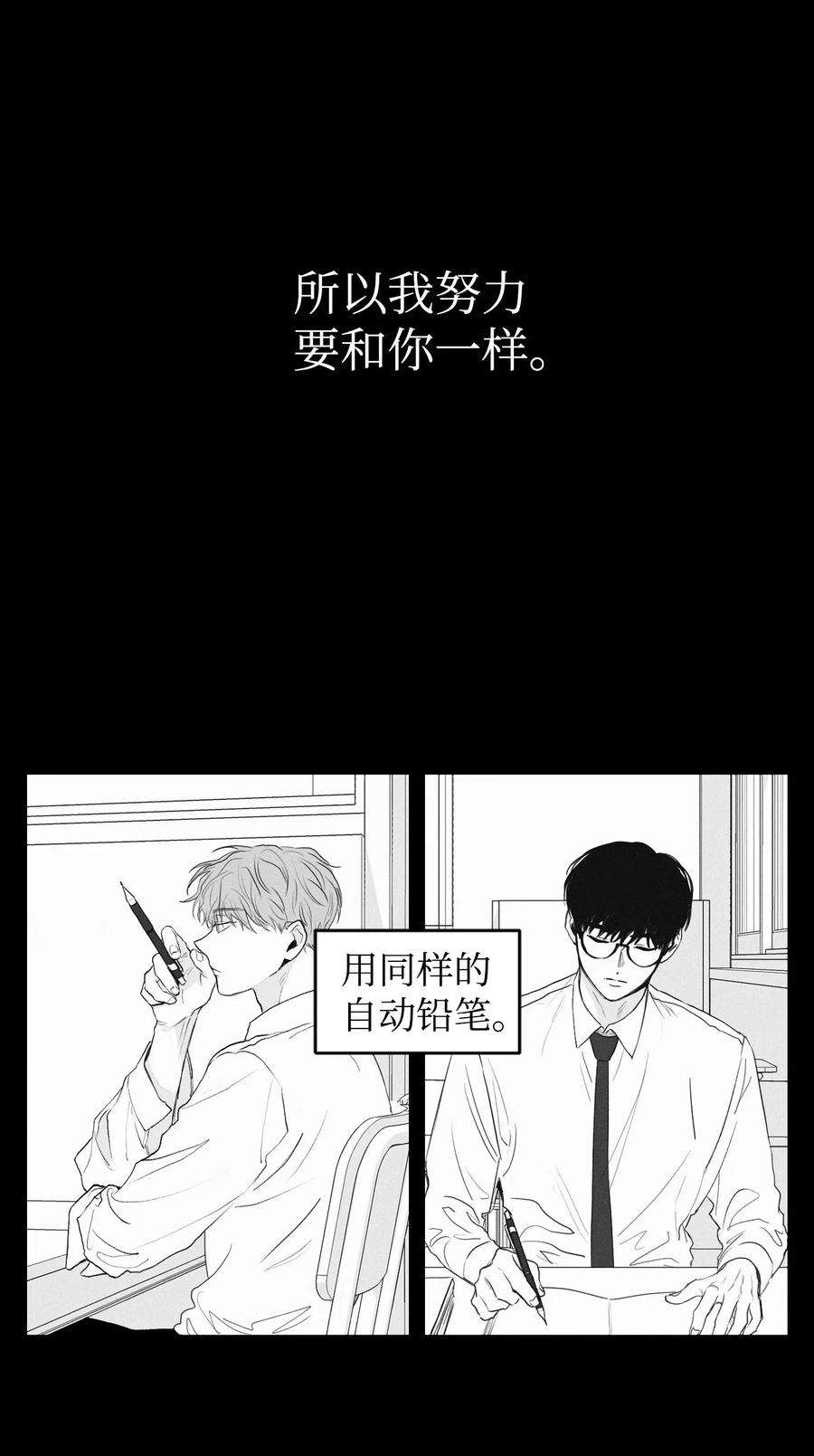 将杀00 序