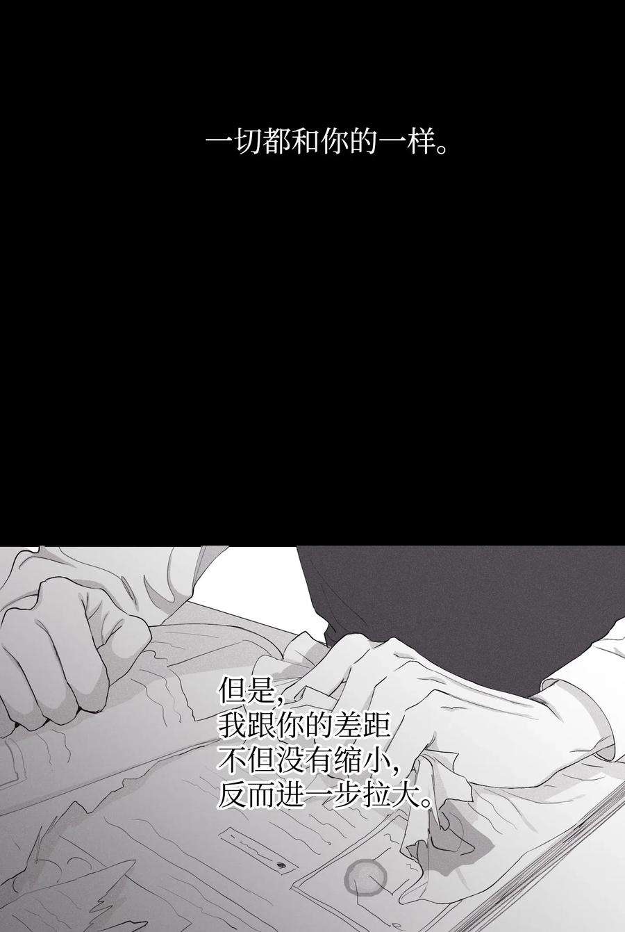 将杀00 序