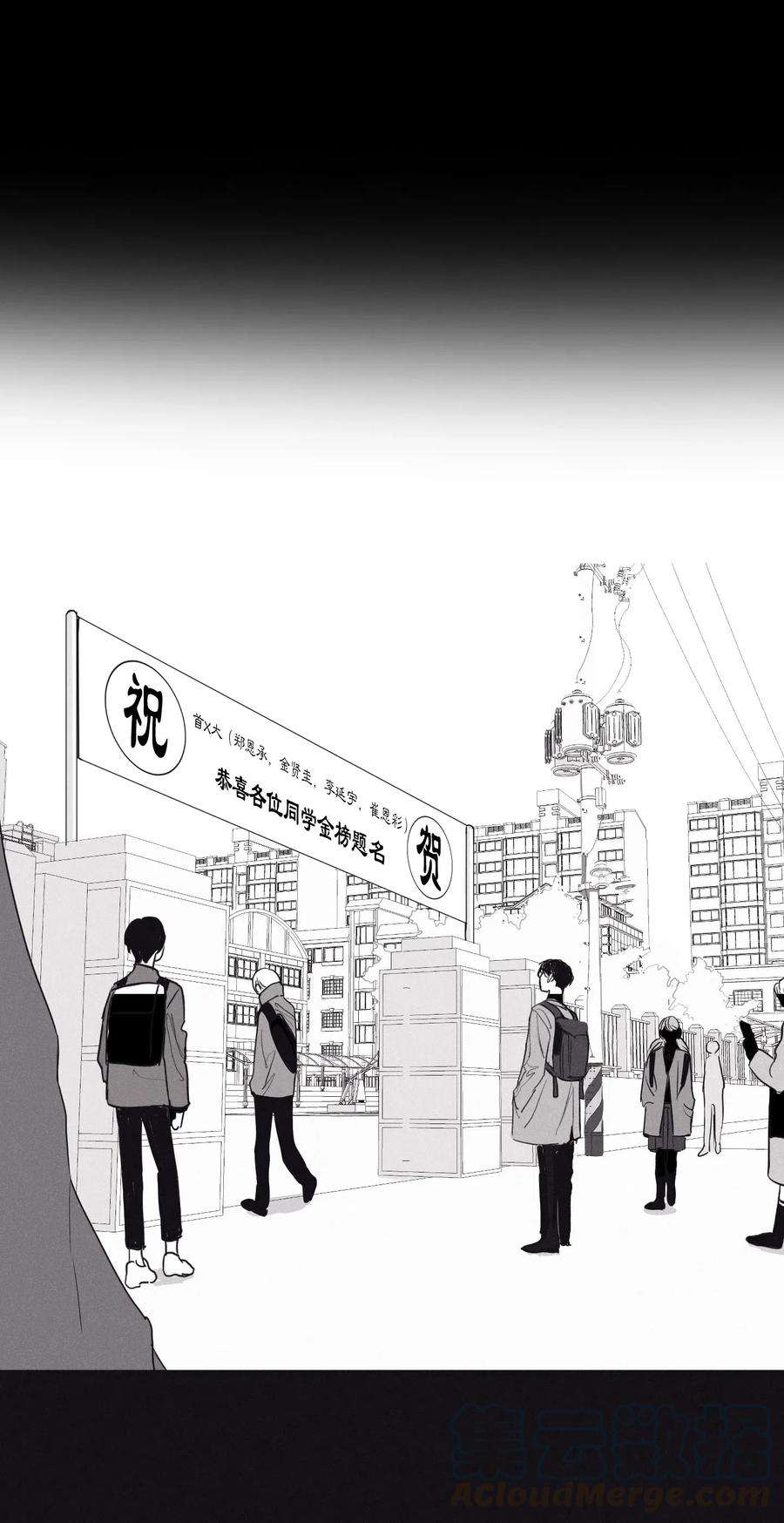 将杀00 序