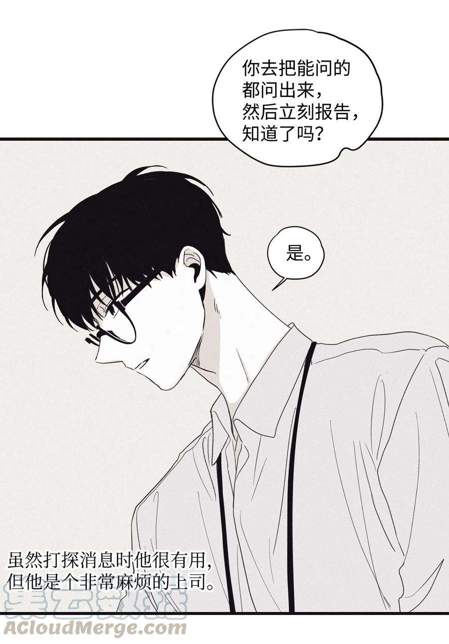 将杀06 百倍奉还