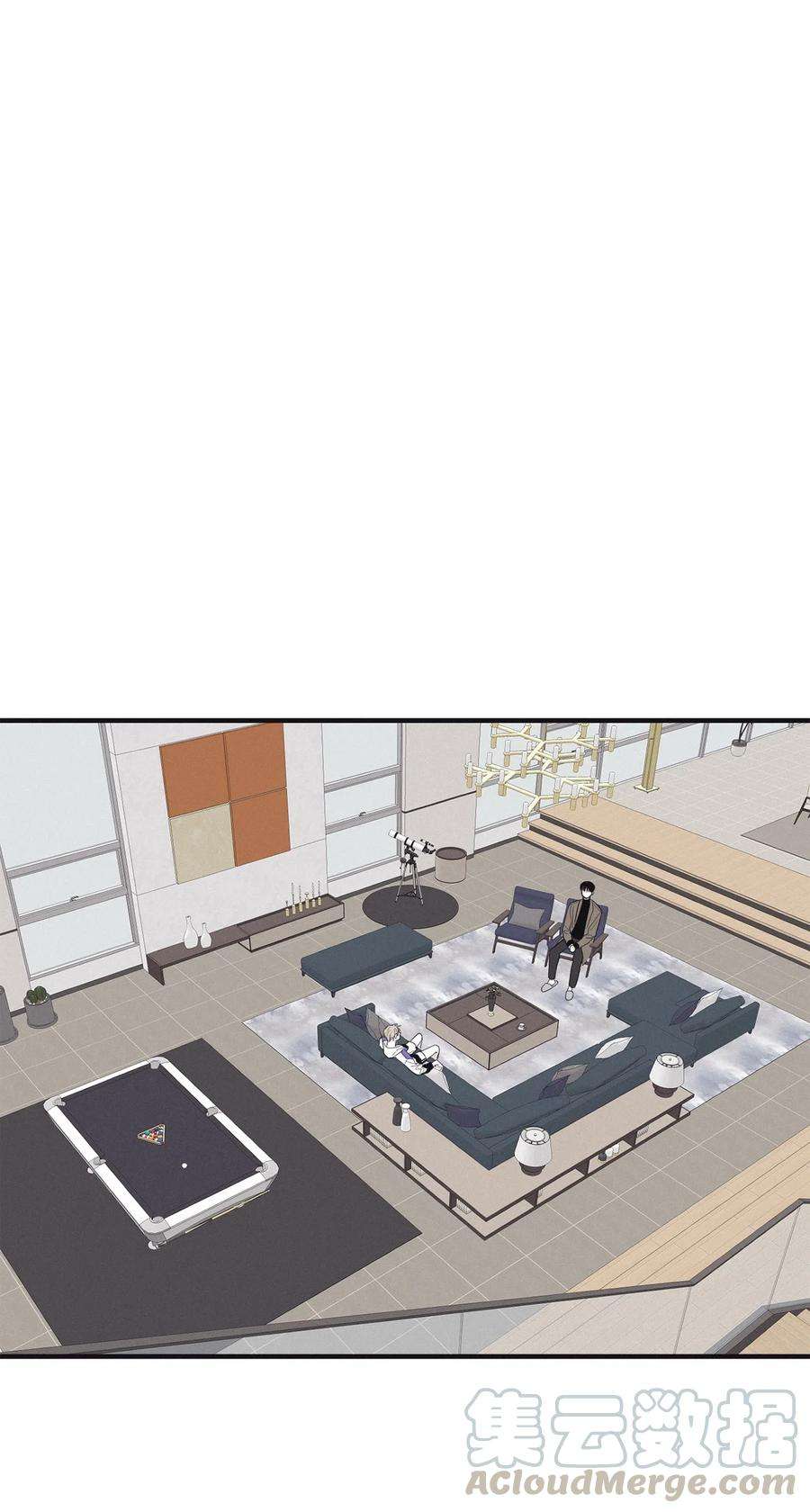 将杀08 奇妙的味道