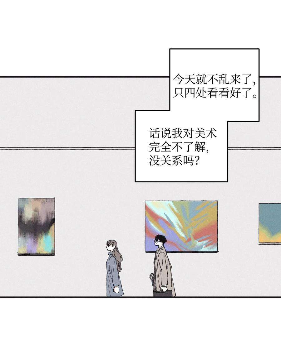 将杀09 老师在等你