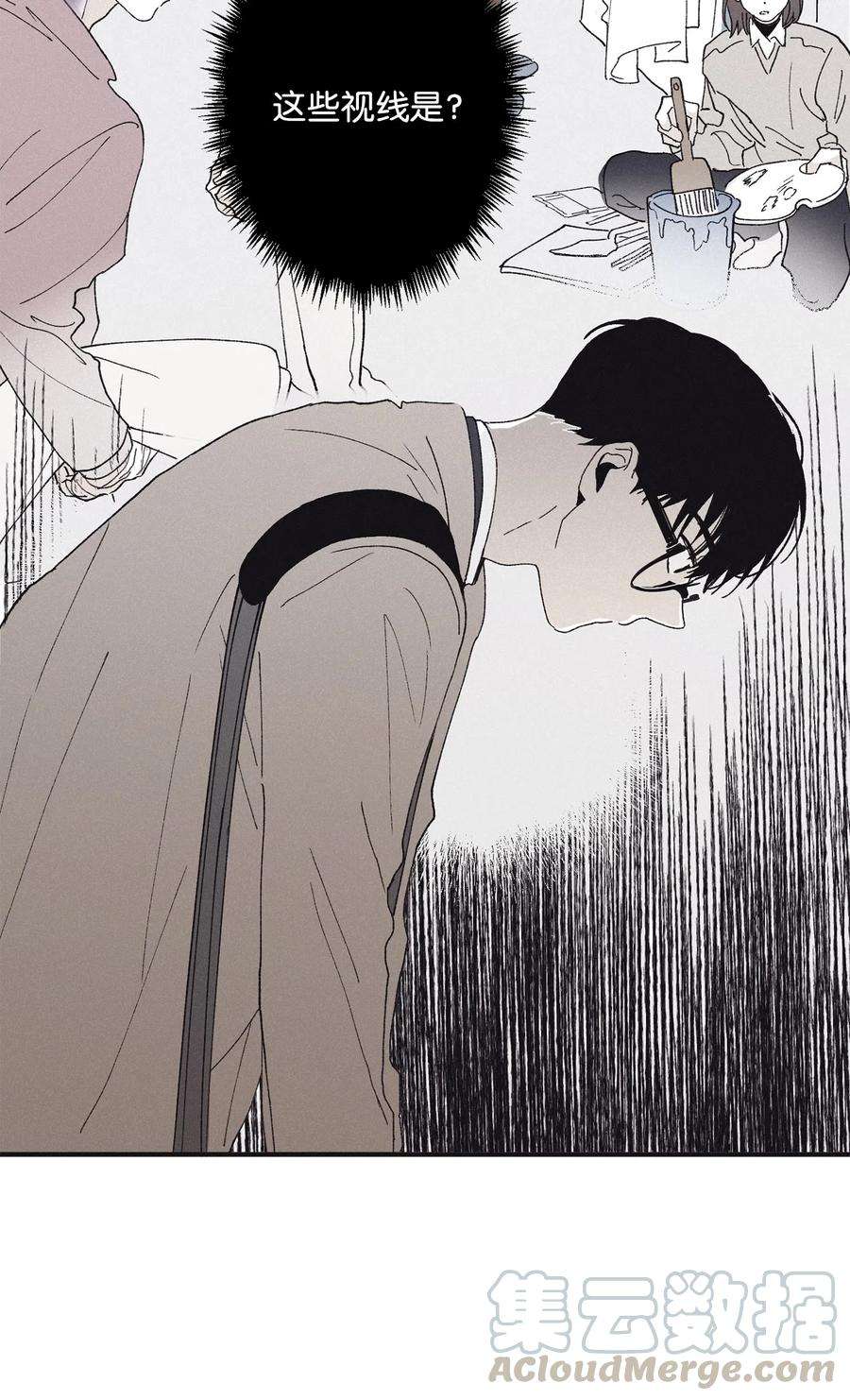 将杀09 老师在等你