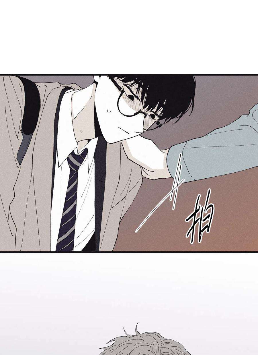 将杀09 老师在等你