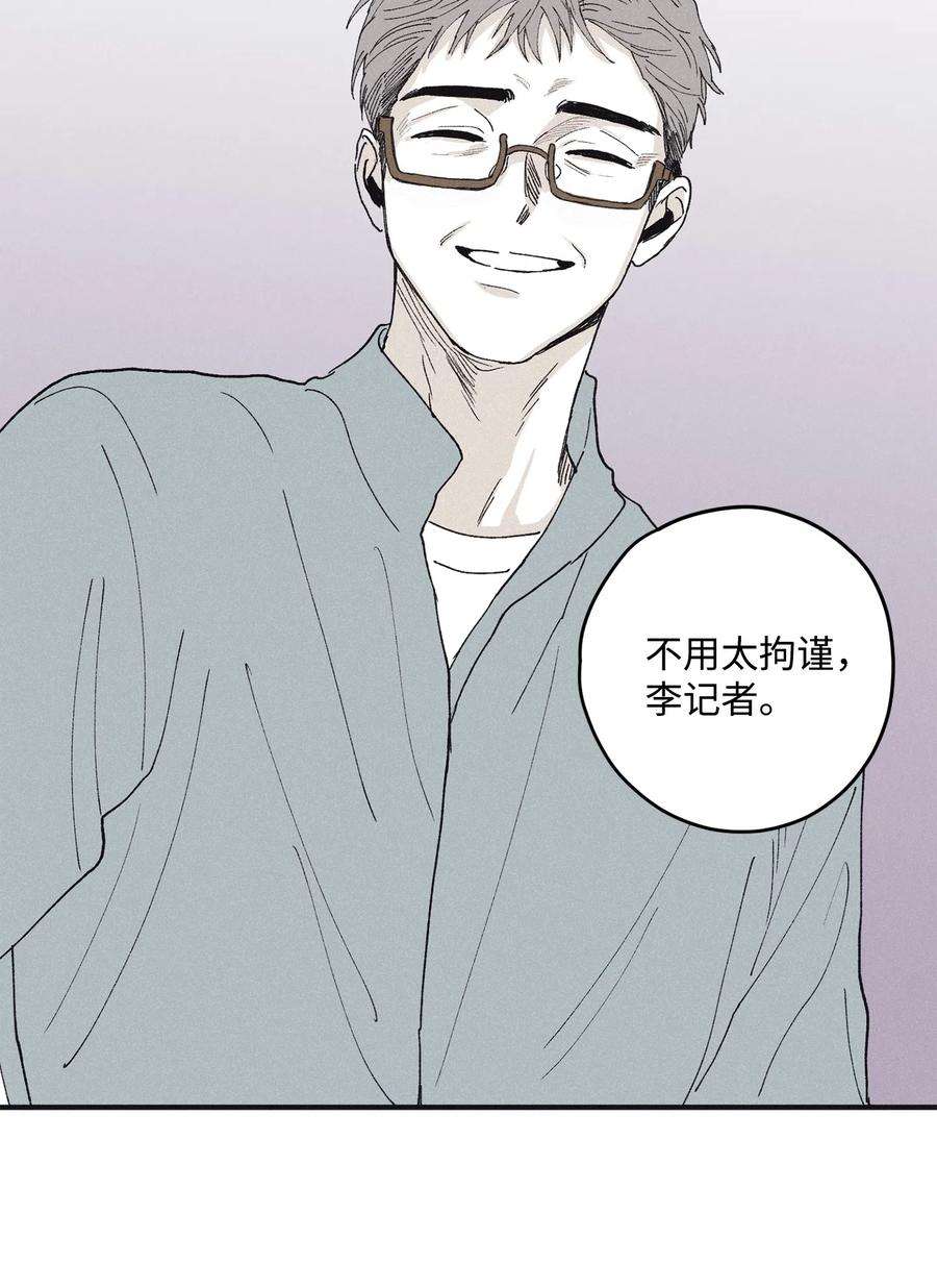 将杀09 老师在等你