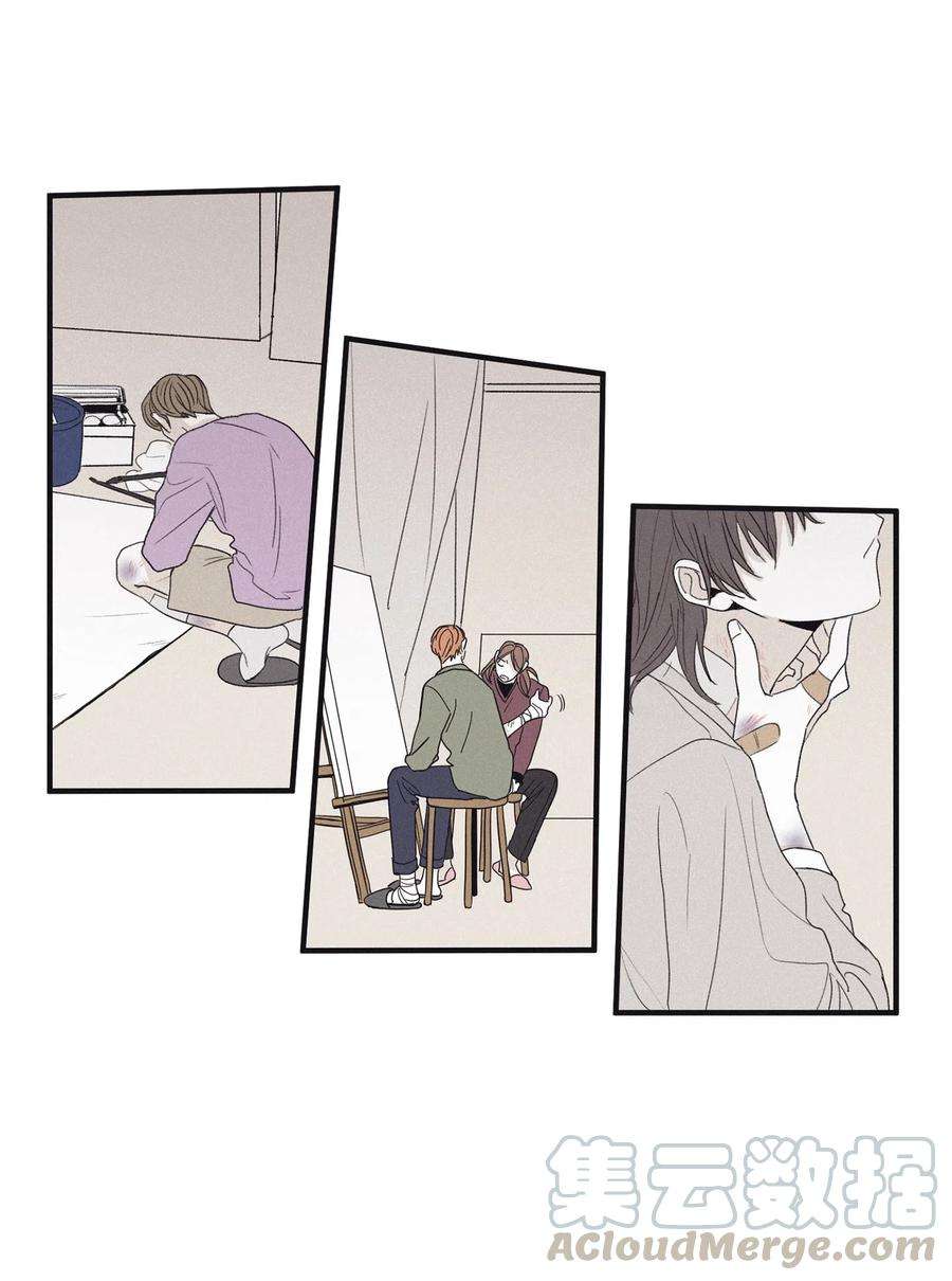 将杀09 老师在等你