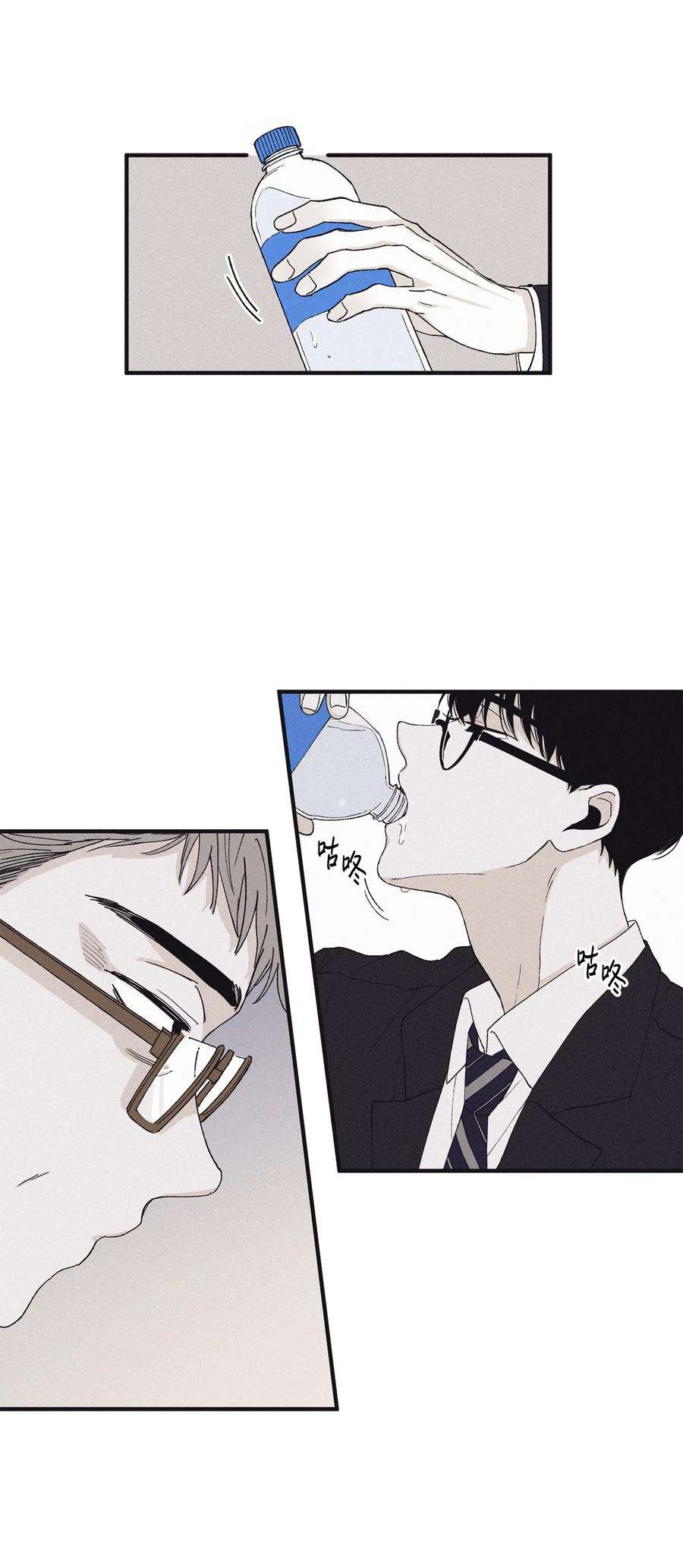 将杀09 老师在等你