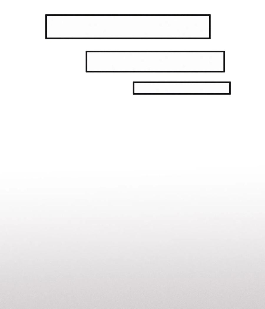 将杀09 老师在等你