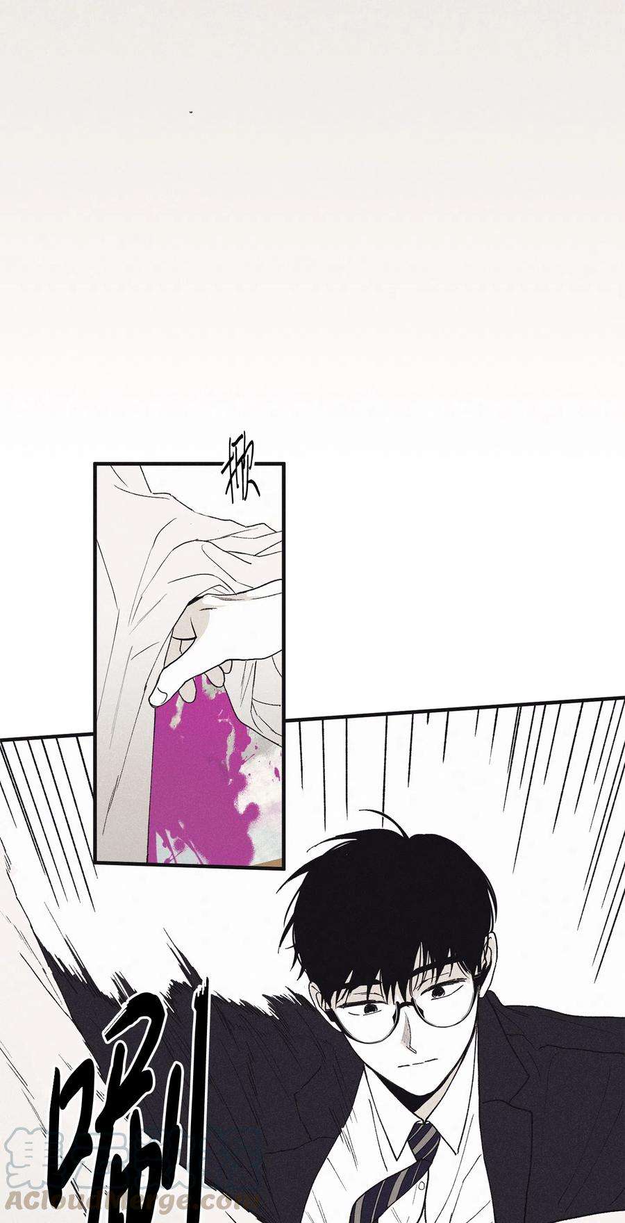 将杀09 老师在等你