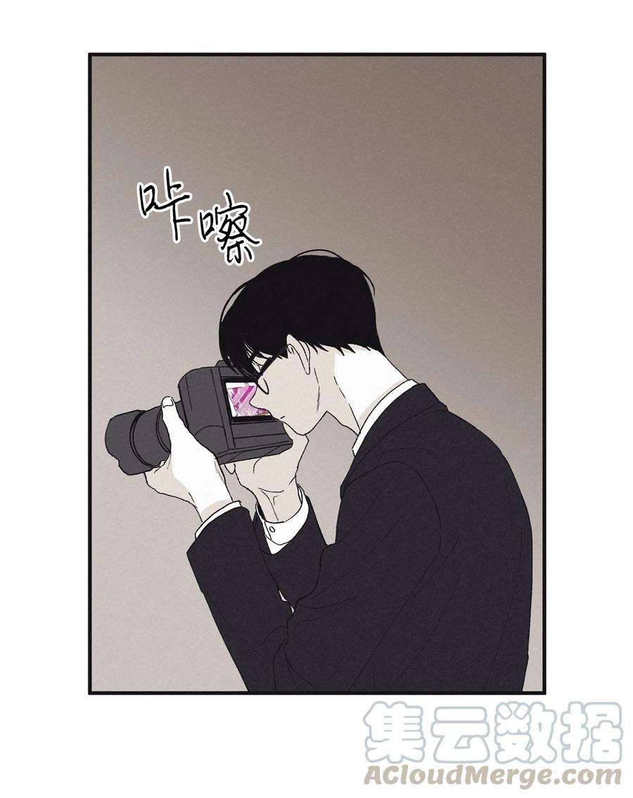 将杀09 老师在等你