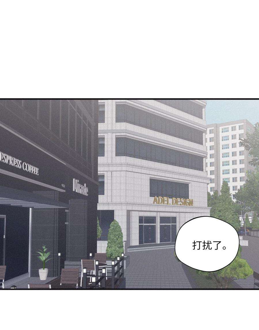将杀19 帮我留个痕迹
