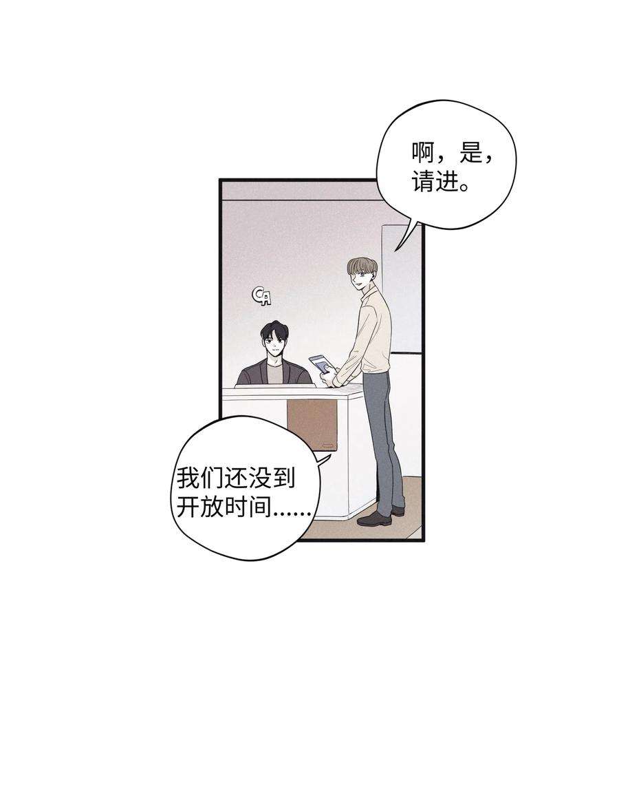 将杀19 帮我留个痕迹