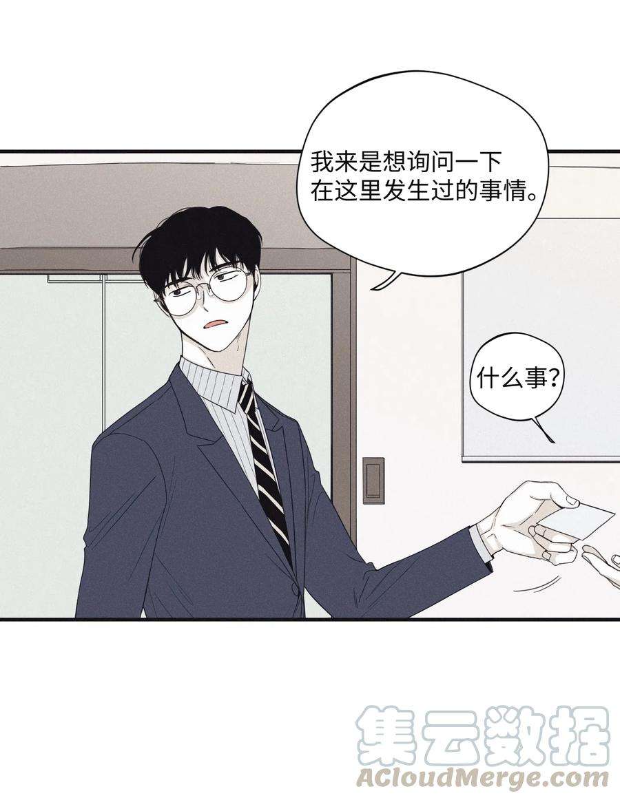 将杀19 帮我留个痕迹