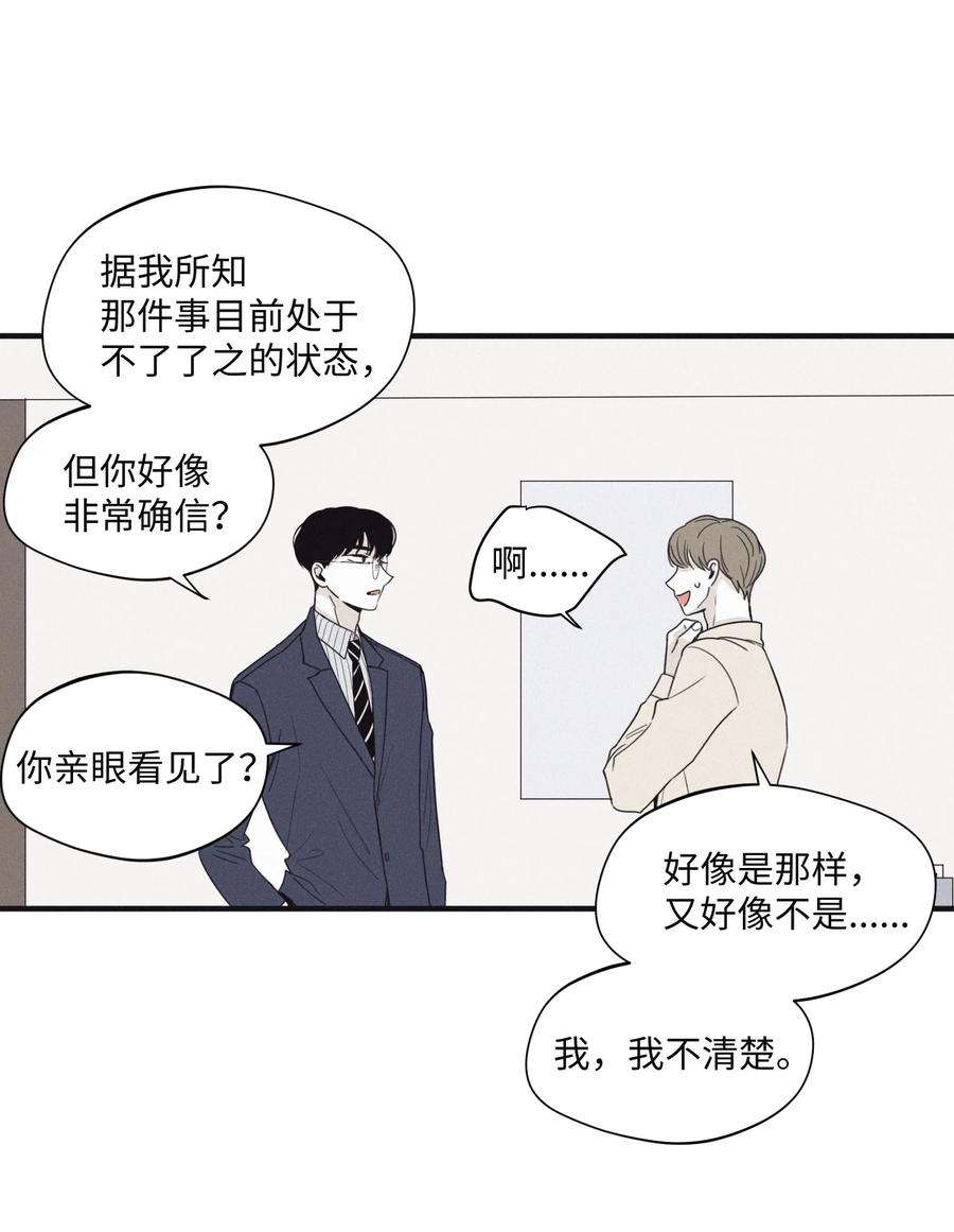 将杀19 帮我留个痕迹