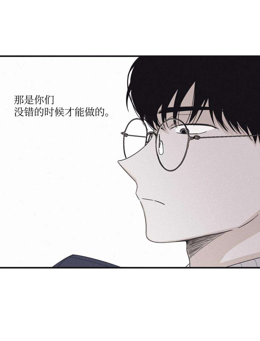 将杀19 帮我留个痕迹
