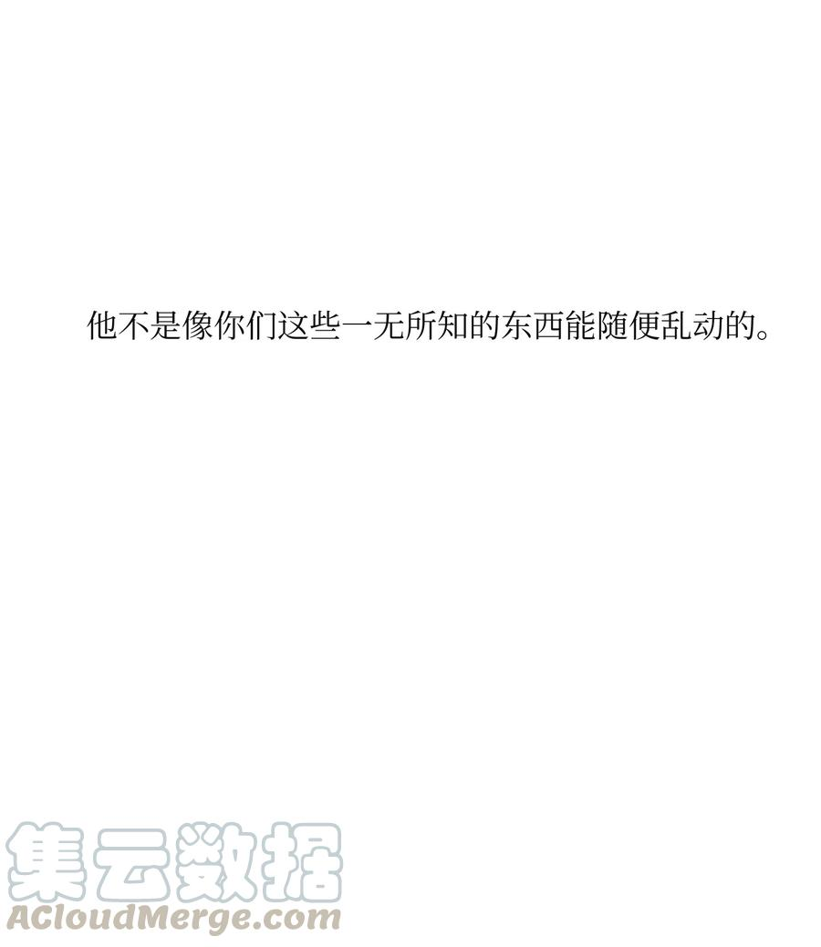 将杀19 帮我留个痕迹