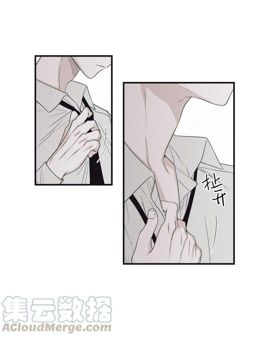 将杀19 帮我留个痕迹