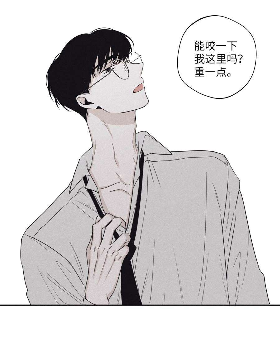将杀19 帮我留个痕迹