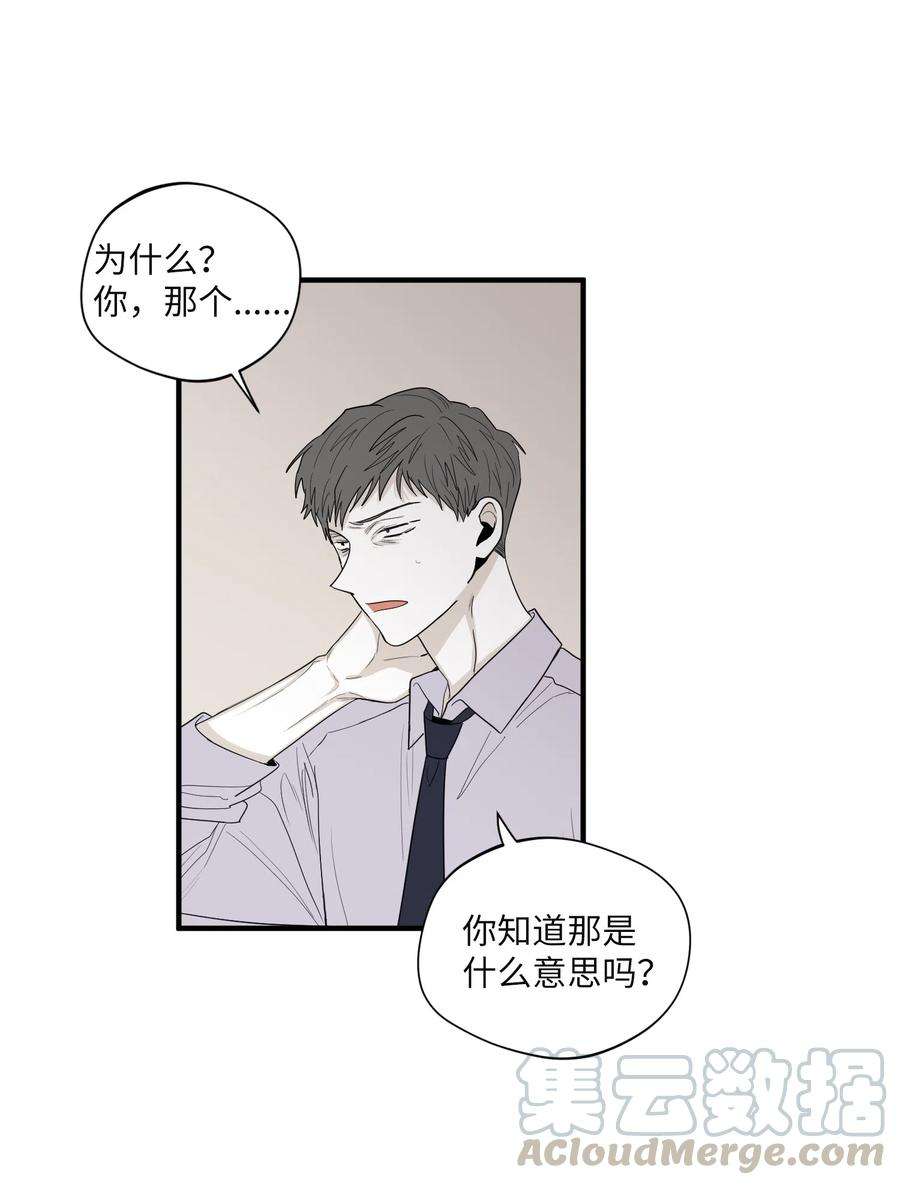 将杀19 帮我留个痕迹