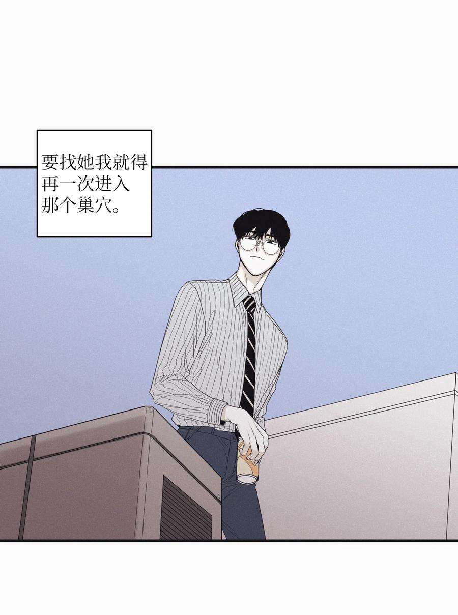 将杀19 帮我留个痕迹
