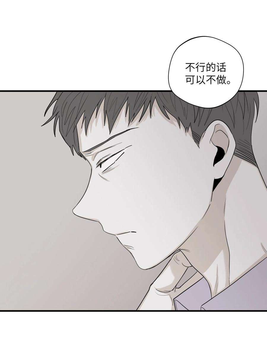 将杀19 帮我留个痕迹