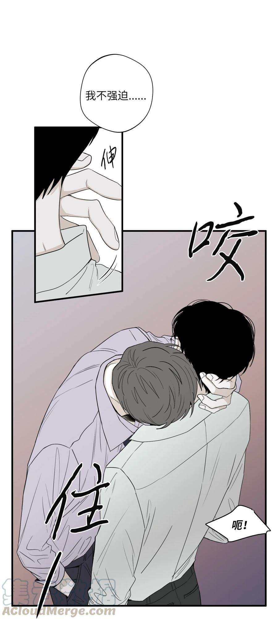 将杀19 帮我留个痕迹