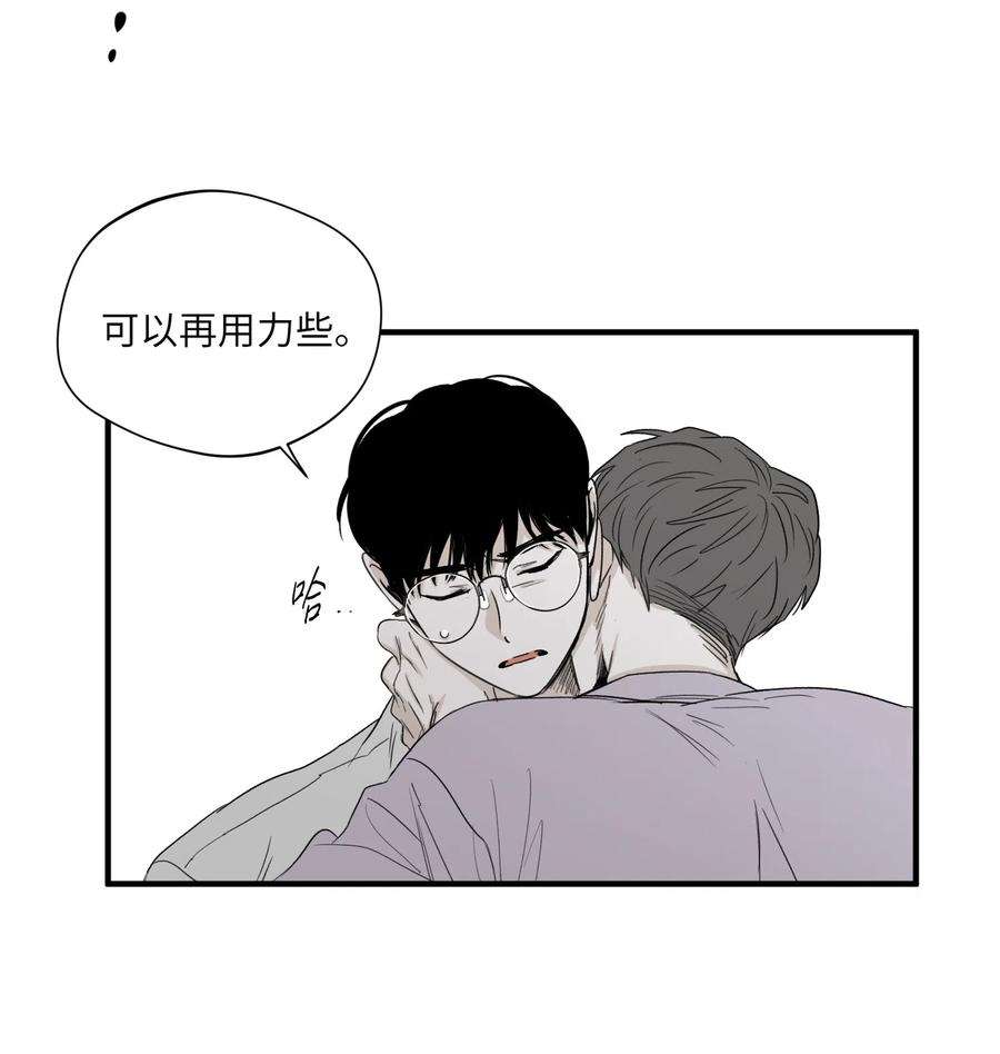 将杀19 帮我留个痕迹